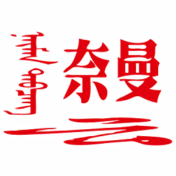 问鼎官网重磅上线,开启全新体验之旅